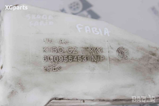 Казанче чистачки за Skoda Fabia I (2000-2007) 6Q0955453, снимка 2 - Части - 52463410