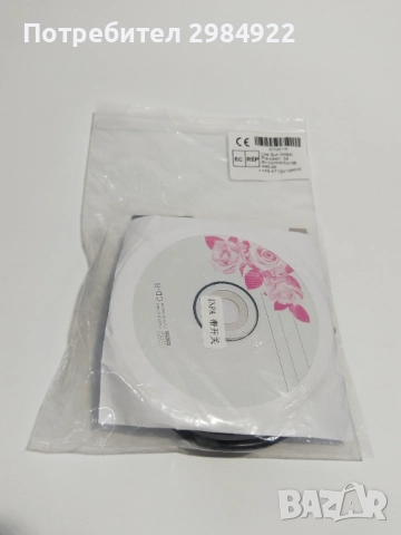 РАЗПРОДАЖБА BMW K+DCAN-Диагностика (ISTA-D + Inpa) Aвтомобилна диагностика предназначена за BMW/MINI, снимка 2 - Аксесоари и консумативи - 52233894