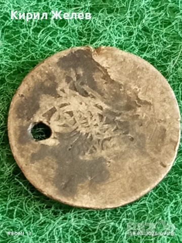 Сребърна монета 5 пари 1171/83г. Османска Империя Султан Мустафа трети Истанбул 35465, снимка 5 - Нумизматика и бонистика - 53896207