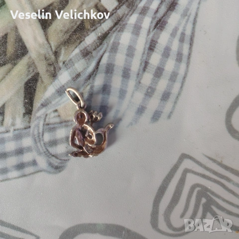 Сребърна висулка на зодия Водолей, снимка 2 - Колиета, медальони, синджири - 53578492