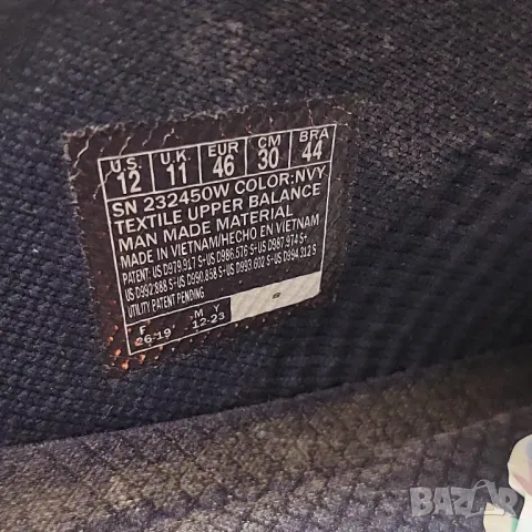 маратонки Skechers Slipins: Ultra Flex 3.0 номер 46, снимка 8 - Маратонки - 49702772