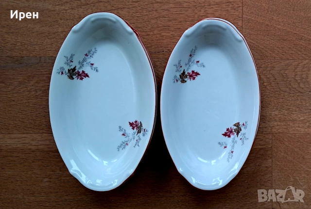 Малки елипси "Китка"