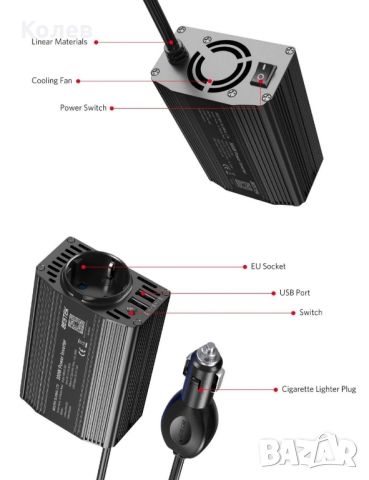 Инвертор Bestek 12v- 220/230 v, снимка 4 - Друга електроника - 46324894