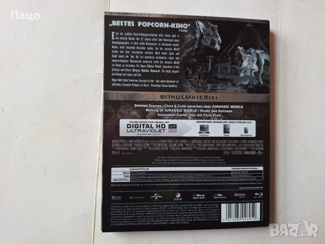 Jurassic World (Джурасик свят) Blu-Ray, снимка 7 - Blu-Ray филми - 52099435