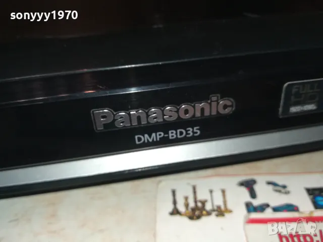 PANASONIC DMP-BD35 BLU-RAY PLAYER-LAN HDMI SD CARD OPTICAL-ВНОС SWISS 1408240731, снимка 7 - Плейъри, домашно кино, прожектори - 46901479