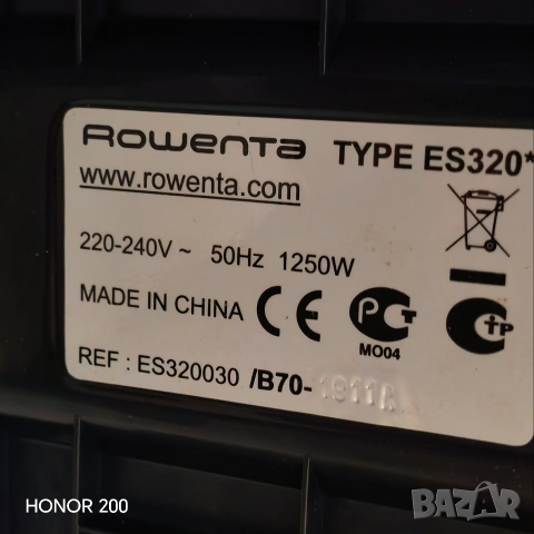 Еспресо кафемашина ROWENTA. , снимка 7 - Кафемашини - 53469254