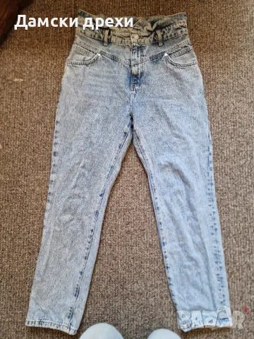 Дамски дънки