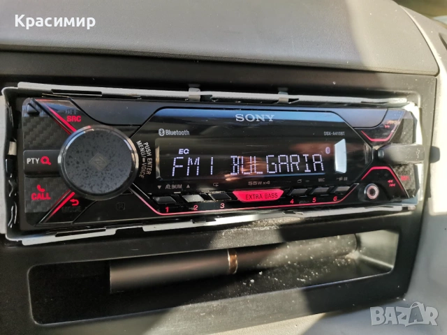 Плеър за кола Sony DSX-A410BT , снимка 10 - Аксесоари и консумативи - 53818565