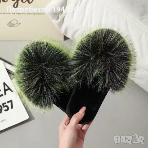 Дамски космати чехли за вътре - вън, снимка 6 - Чехли - 53921122