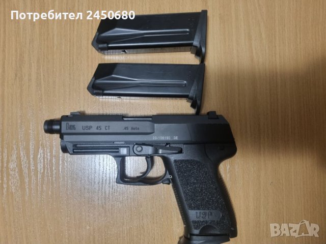 Пистолет Heckler $Koch USP Tactikal compact, снимка 1 - Бойно оръжие - 45554798