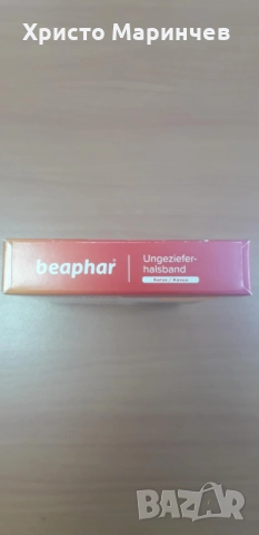 Противопаразитен нашийник за котки - 6 месеца срок на действие, снимка 5 - За котки - 51455056