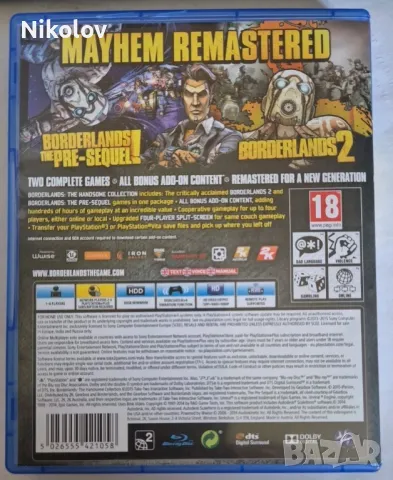 Borderlands The Handsome Collection PS4 (Съвместима с PS5), снимка 5 - Игри за PlayStation - 50070649