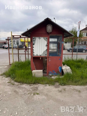 Метална кабина