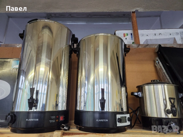 казани за буркани кларщайн.