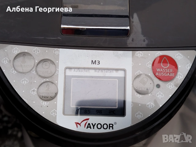 Диспенсър за топла вода MAYOOR  -750 W - 4.5 L, снимка 9 - Кухненски роботи - 53021589