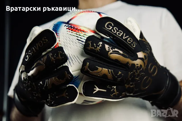 Вратарски ръкавици Gsaves gloves , снимка 3 - Футбол - 47008978