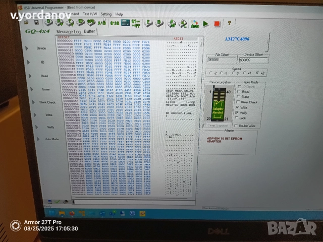 GQ-4x4 programmer програматор, снимка 9 - Друга електроника - 51495586