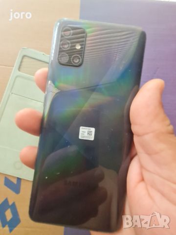 Samsung galaxy a51 5g, снимка 9 - Samsung - 46575934