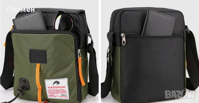 Чанта за през рамо ежедневна мъжка спортна чанта, водоустойчива 24х20х9 см., снимка 3 - Чанти - 44951899
