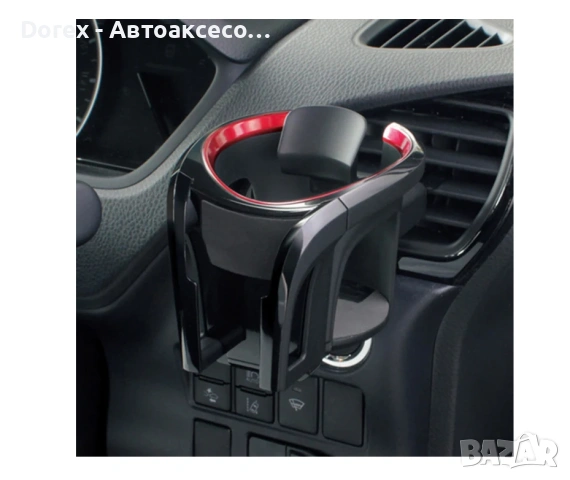 Комбинирана поставка стойка за чаша и телефон 2 в 1