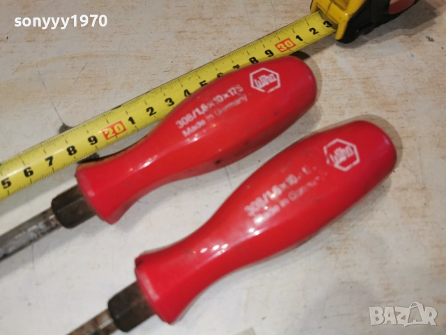 ЯКИ ОТВЕРТКИ ОТ ГЕРМАНИЯ 2БР 2701260944, снимка 7 - Отвертки - 53241078