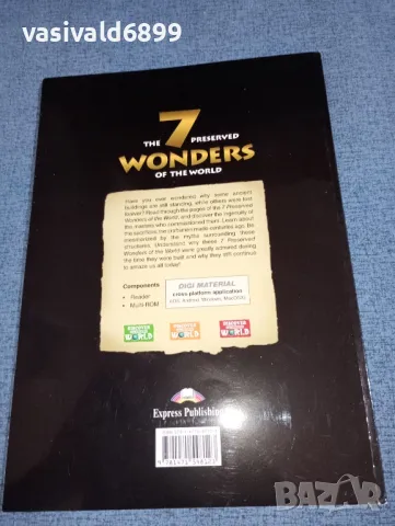 "THE 7 PRESERVED WONDERS OF THE WORLD", снимка 3 - Други - 47008167