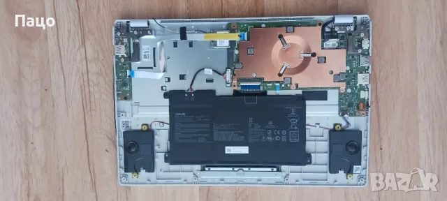 ASUS E410M/промо цена/, снимка 7 - Части за лаптопи - 47163929