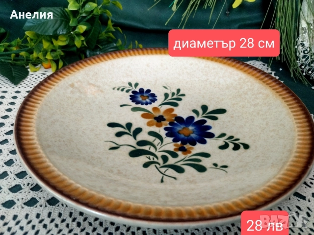 Плато керамика от Италия красота 