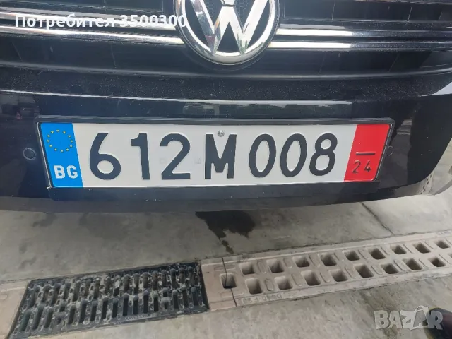 WwTiguan  на части, снимка 2 - Части - 46877632