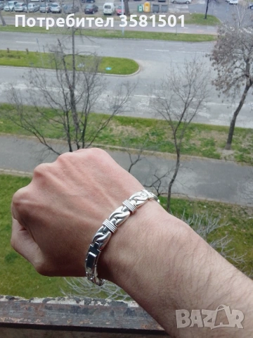 Сребърна Гривна-40грама.