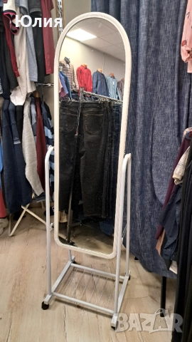 Търговско оборудване 