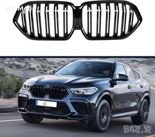 Двойни Решетки M Спортни Бъбреци за BMW X6 G06 БМВ Черен Гланц, снимка 1 - Аксесоари и консумативи - 46525137