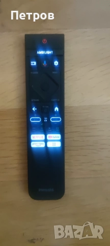 Дистанционно PHILIPS TV, снимка 3 - Дистанционни - 52397994