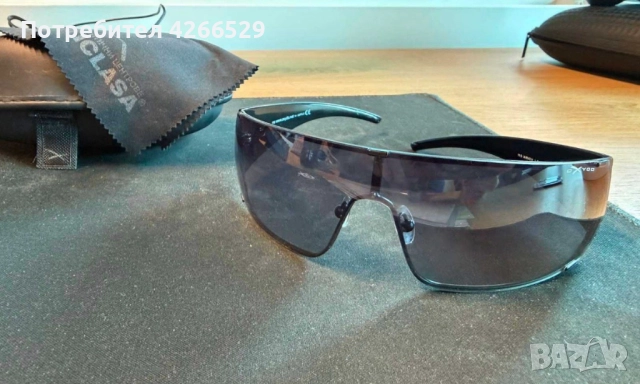 Мъжки очила Oxydo 115 by Safilo