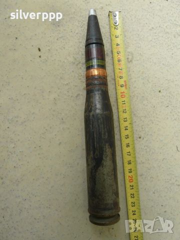 Обезопасен колекционерски боеприпас -2 , снимка 1 - Антикварни и старинни предмети - 45901427