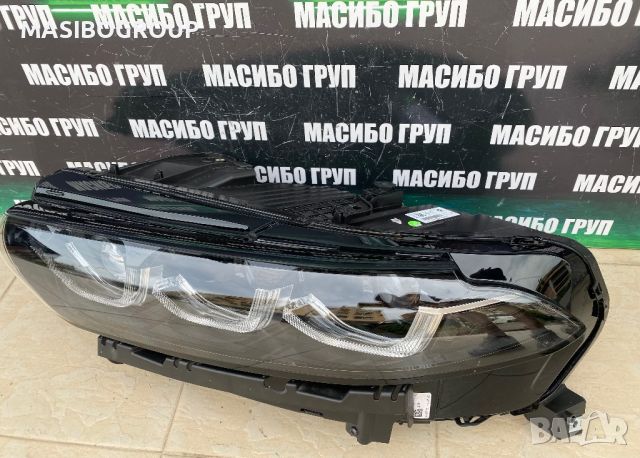 Фарове Led фар за Алфа Ромео Alfa Romeo Tonale, снимка 11 - Части - 46070219