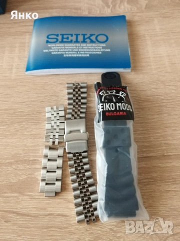 SEIKO Earth voyager, снимка 3 - Мъжки - 54089400