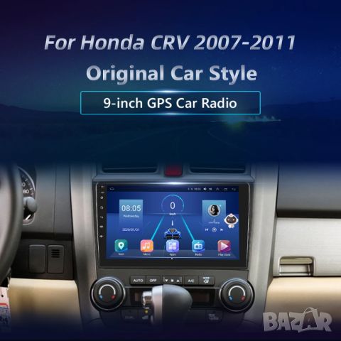 Мултимедия за  Honda CRV 2007-2011 , снимка 2 - Навигация за кола - 46102797