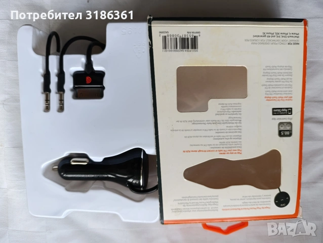 Griffin Play+Charge+Control iPhone or iPod, снимка 3 - Калъфи, кейсове - 53557439