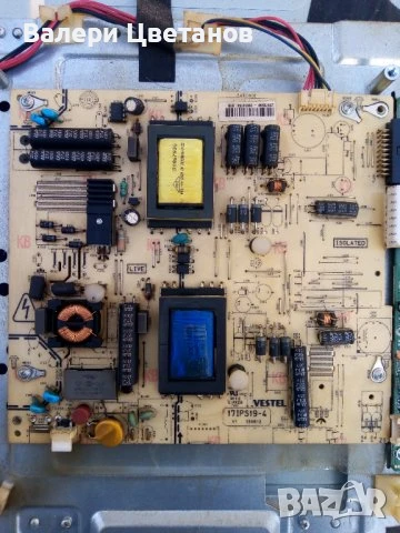 телевизор TOSHIBA 32W1333G на части, снимка 8 - Телевизори - 51404378