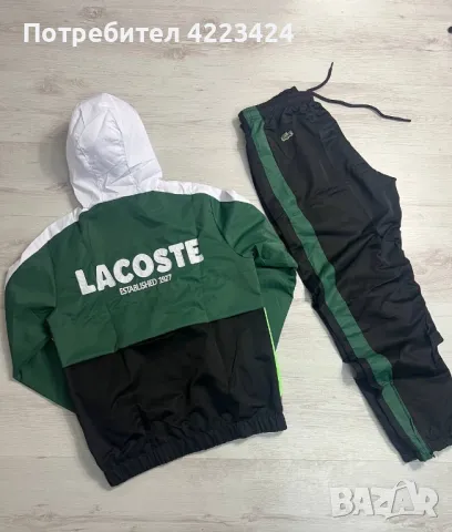 Lacoste шушлякови екипи, снимка 2 - Спортни дрехи, екипи - 47125341