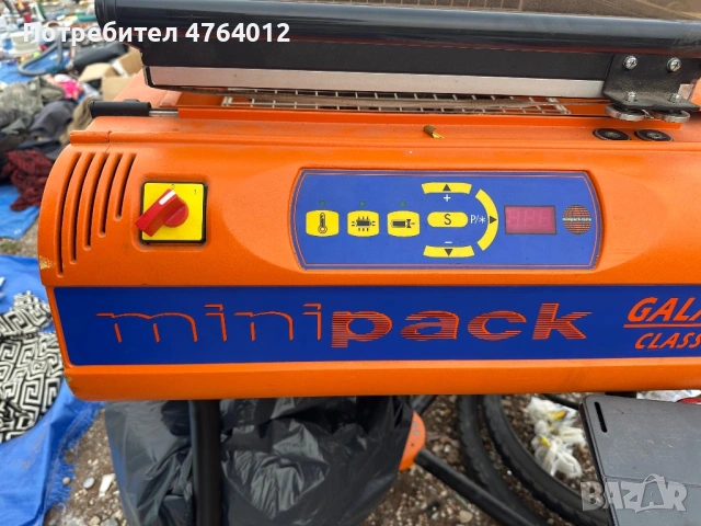  Пакетажна италиянска машина “Minipack-Torre”, снимка 4 - Друго търговско оборудване - 53823868