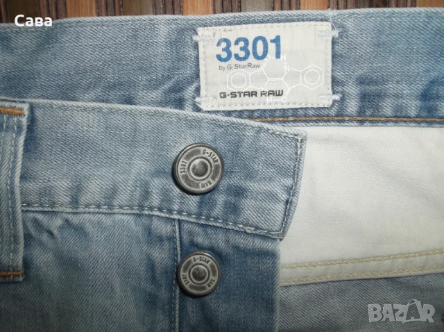 Къси дънки G-STAR  мъжки,С-М, снимка 6 - Къси панталони - 51161035