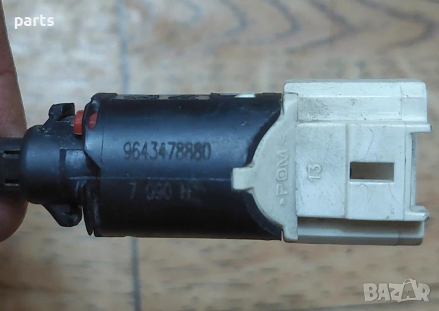 Стоп Машинка Рено 19 - Пежо - Ситроен - 9643478880, снимка 3 - Части - 53613694