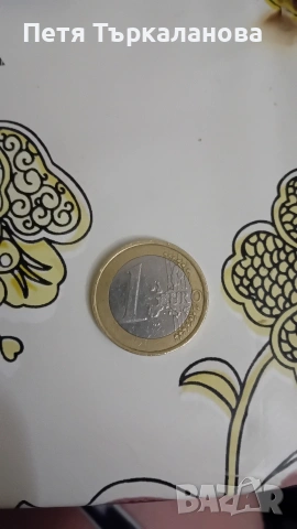 Продавам ценна монета , снимка 3 - Колекции - 53953634