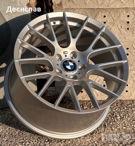 Джанти CSL 19 “ цола 5х120 чисто нови Спорт Пакет E46 E90 F10 F30 X3 , снимка 5 - Гуми и джанти - 51699443