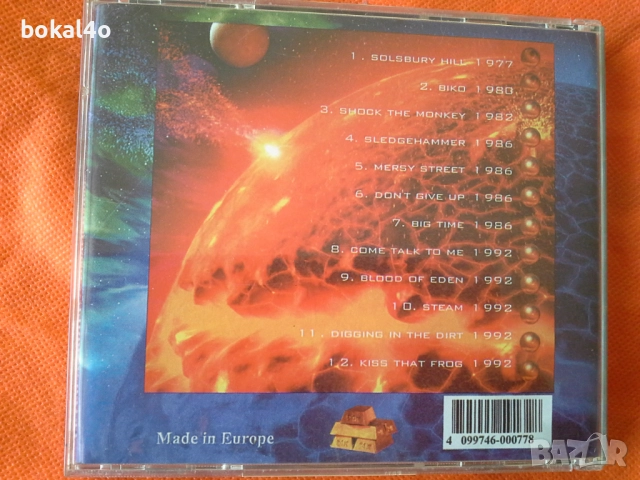 Peter Gabriel, снимка 4 - CD дискове - 52795356