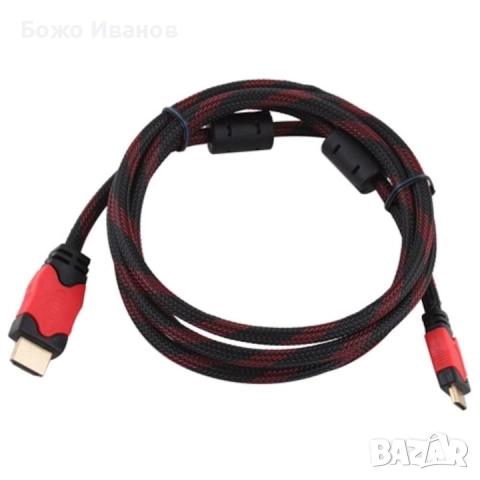 плетен hdmi кабел 2.50м. , снимка 2 - Кабели и адаптери - 52405720