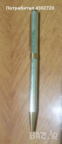 Химикал , снимка 9 - Колекции - 52869028