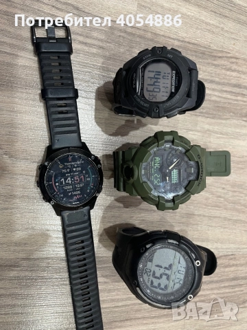 Garmin G-SHOCK Timex 